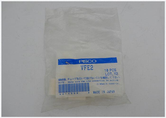 JUKI 750 760 PISCO EJECTOR SILENCER VGED-G